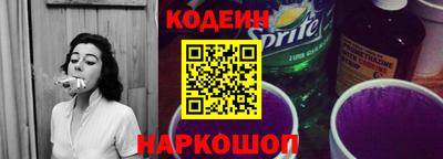 прущие грибы Кунгур