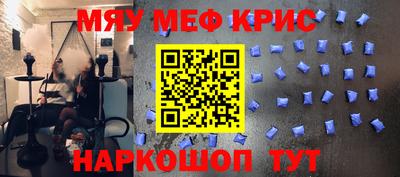 марки lsd Кумертау