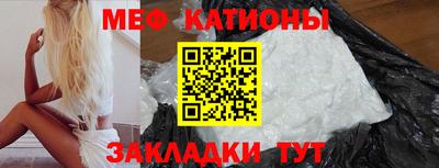 альфа пвп VHQ Кулебаки