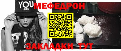 марки lsd Кумертау