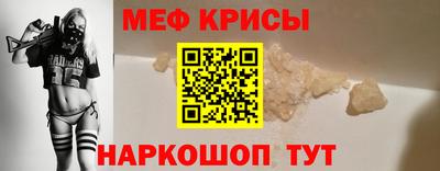 альфа пвп VHQ Кулебаки