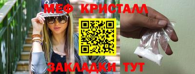 альфа пвп VHQ Кулебаки