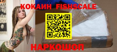 альфа пвп VHQ Кулебаки
