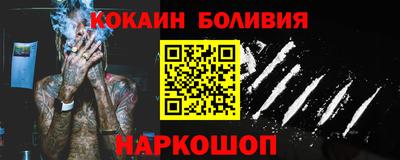прущие грибы Кунгур