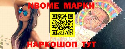 альфа пвп VHQ Кулебаки