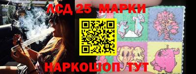 альфа пвп VHQ Кулебаки