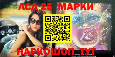 альфа пвп VHQ Кулебаки