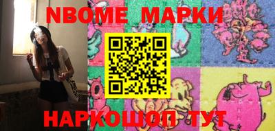 альфа пвп VHQ Кулебаки