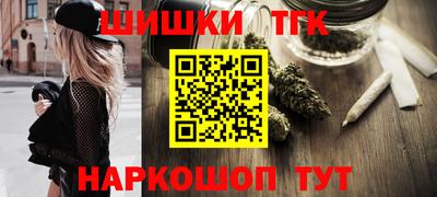 марки lsd Кумертау