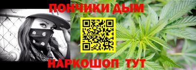 марки lsd Кумертау