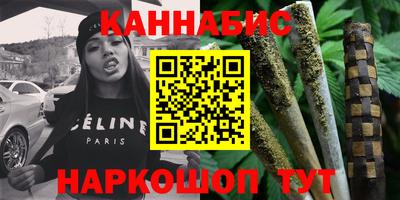 альфа пвп VHQ Кулебаки