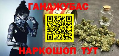 прущие грибы Кунгур