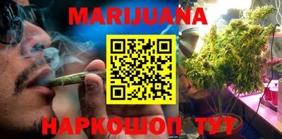 альфа пвп VHQ Кулебаки