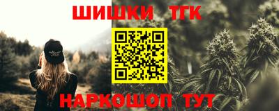 прущие грибы Кунгур
