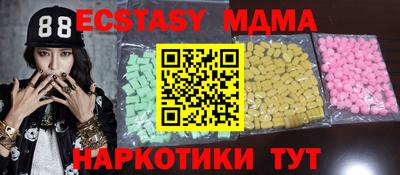 альфа пвп VHQ Кулебаки