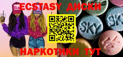 альфа пвп VHQ Кулебаки