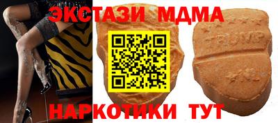 марки lsd Кумертау