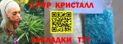марки lsd Кумертау