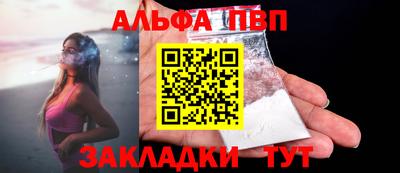 марки lsd Кумертау