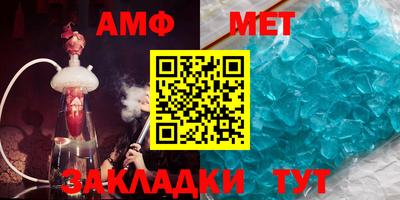 марки lsd Кумертау