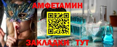 марки lsd Кумертау