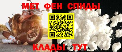 прущие грибы Кунгур