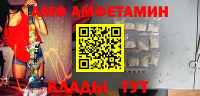 прущие грибы Кунгур
