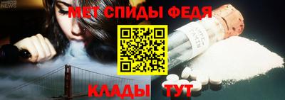 альфа пвп VHQ Кулебаки