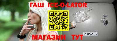 прущие грибы Кунгур