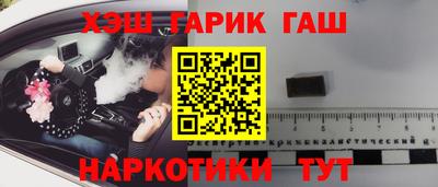 альфа пвп VHQ Кулебаки