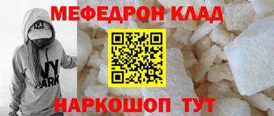 марки lsd Кумертау
