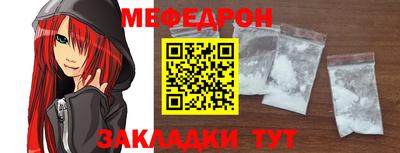 марки lsd Кумертау