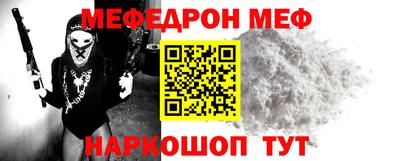 марки lsd Кумертау