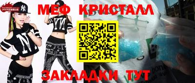альфа пвп VHQ Кулебаки