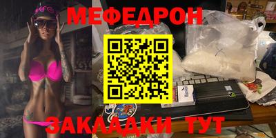 марки lsd Кумертау