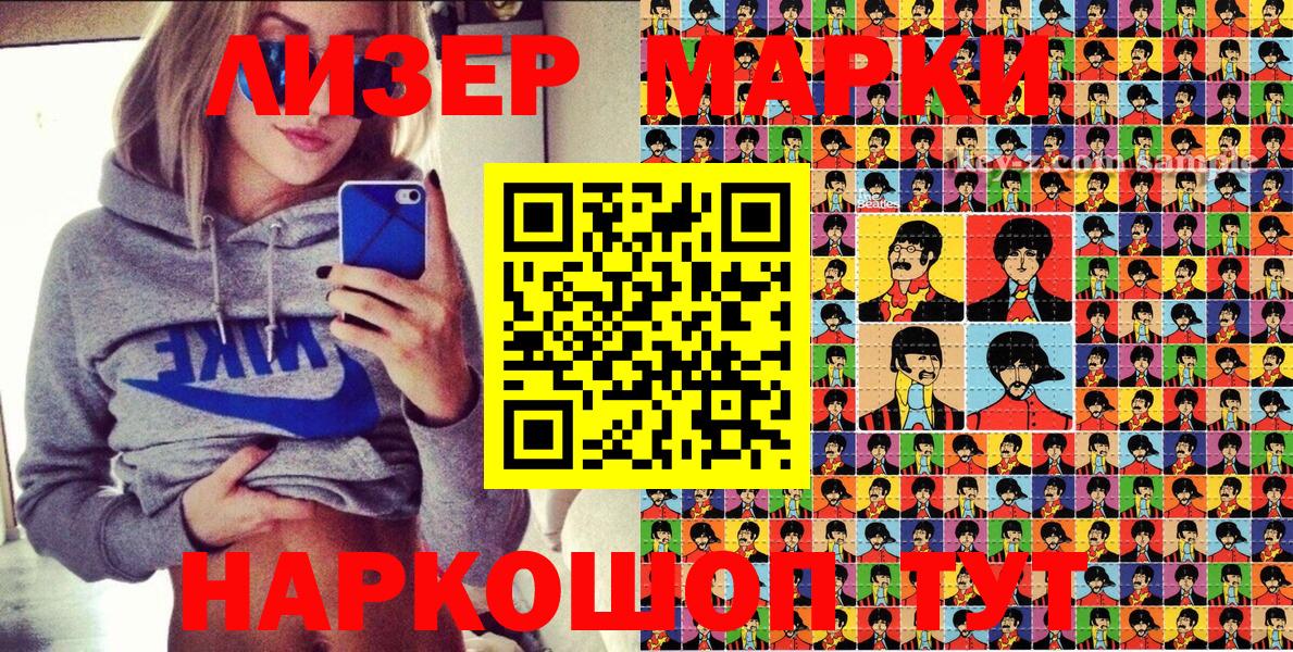 Клин  Вход с VPN  ГАШ  Амфетамин   Меф МЯУ МЯУ кристаллы  ЭКСТАЗИ  Канабис  ГАШ 